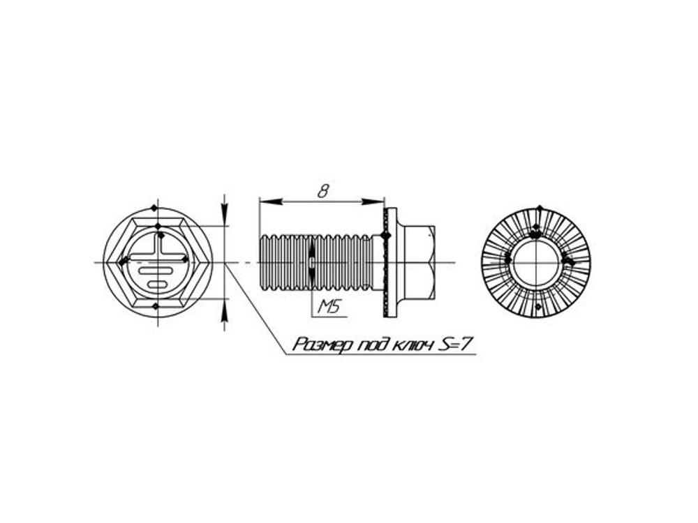 Винт для электрического соединения М5x8 EKF (200.00 шт.)
