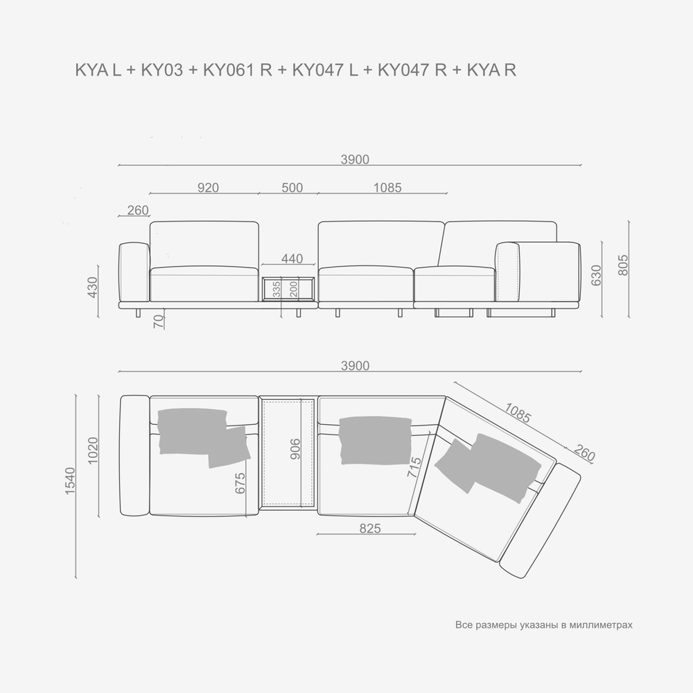 3-х местный нераскладной угловой диван KYOTO KO-15