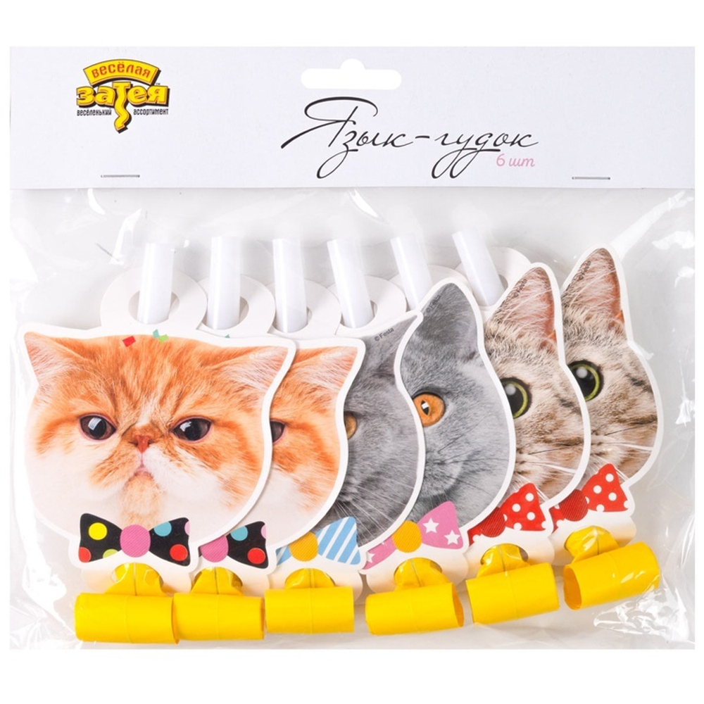 Язык-гудок «Котики» фотографичные, 6 шт