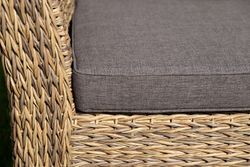 "Капучино" лаунж-зона из искусственного ротанга (гиацинт), цвет соломенный