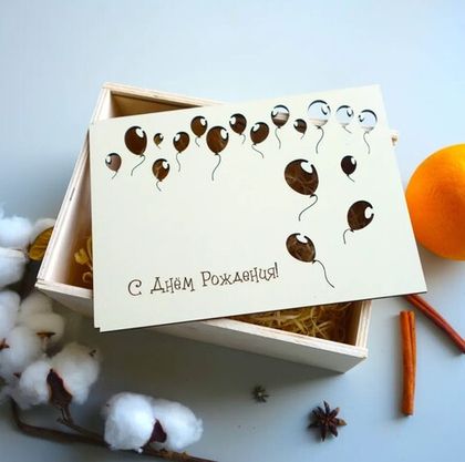 Подарочная упаковка