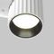 Бра Maytoni Technical Calipso C106WL-01-GU10-W