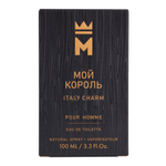 Вода туалетная МОЙ КОРОЛЬ ITALY SHARM (МОЙ КОРОЛЬ ИТАЛИ ШАРМ) - 100ml for men
