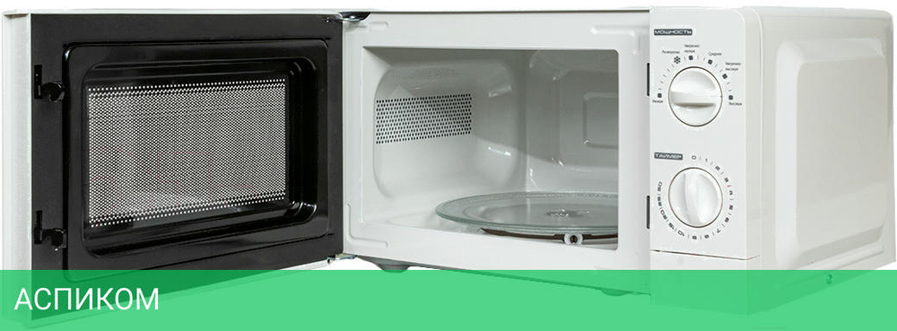 Микроволновая печь JVC JK-MW123M