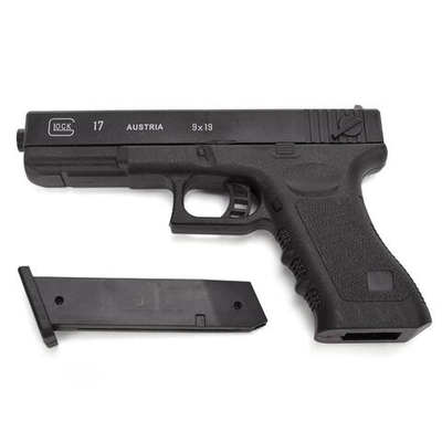 Пистолет пн. 21,8см, коробка P2699F-1