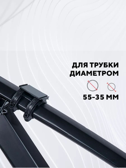 Сумка WILD MAN на раму велосипеда X-52 (снимающаяся)