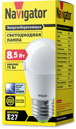 Лампа Navigator 61 338 NLL-G45-8.5-230-6.5K-E27