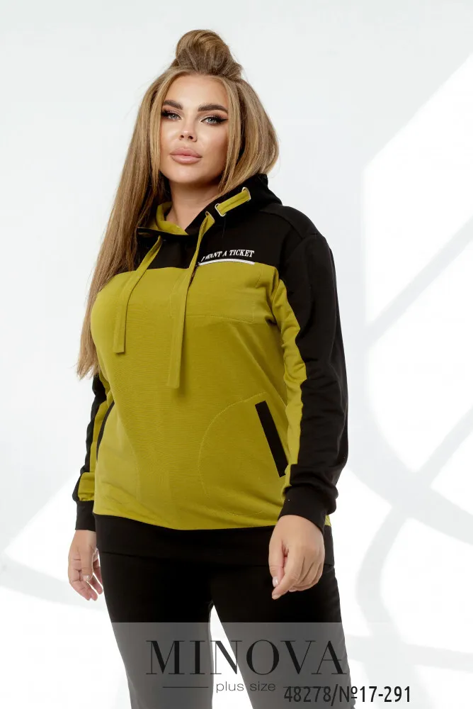 Костюм 17-291-лайм Minova