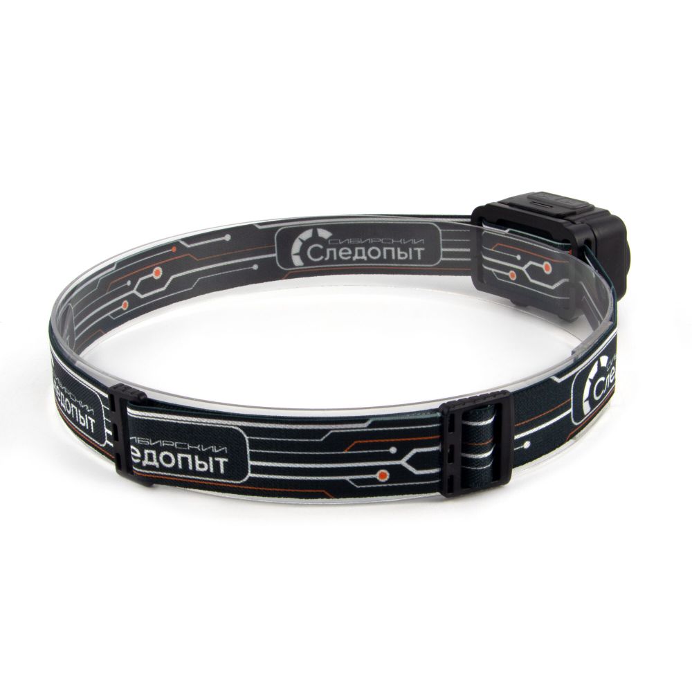 Фонарь налобный &quot;СИБИРСКИЙ СЛЕДОПЫТ-PULSAR&quot;, 2 LED+2 LED SMD, аккум.1x1200mAh,3xAAA/100/