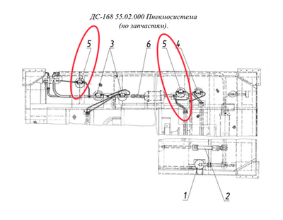 ДС-168 55.02.370 Пневмораспределитель