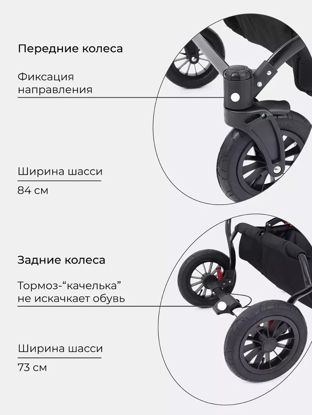 Коляска SIENA DUO (BartPlast) 02 коричневый-бежевый