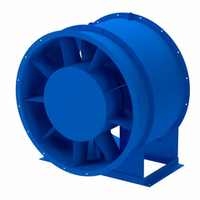 Вентилятор осевой ВО 25-188-11,2 электродвигатель 7.5 кВт, 1000 об/мин, 51000 м3/час