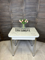 Стол кухонный Ломберный Итальянский мрамор