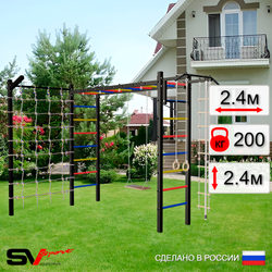 Уличная шведская стенка Sv Sport рукоход с комплектом турник прямой У5305 (Турник/Деревянные/Кронш бокс/Канат/кольца/лестница/Сетка)