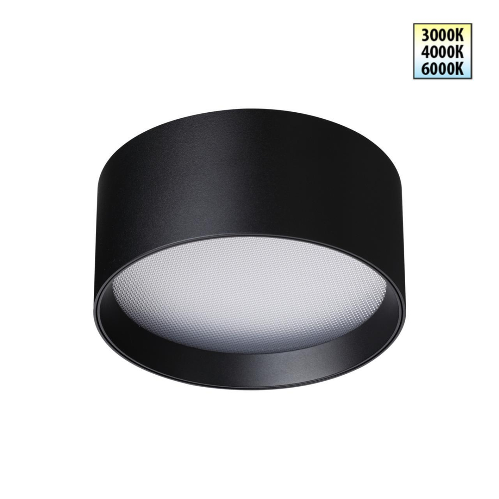 359597 OVER NT25 000 черный Светильник накладной светодиодный с переключ. цв. температуры IP20 LED 18W 220-240V 3000К\4000К\6000К ORBIS