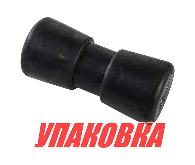 Ролик подкильный, L-182 мм, D-83 мм, d-21 мм (упаковка из 25 шт.)