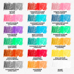 Карандаши цветные акварельные BRAUBERG PREMIUM AQUARELLE, 18 цветов, грифель 4 мм, 181672