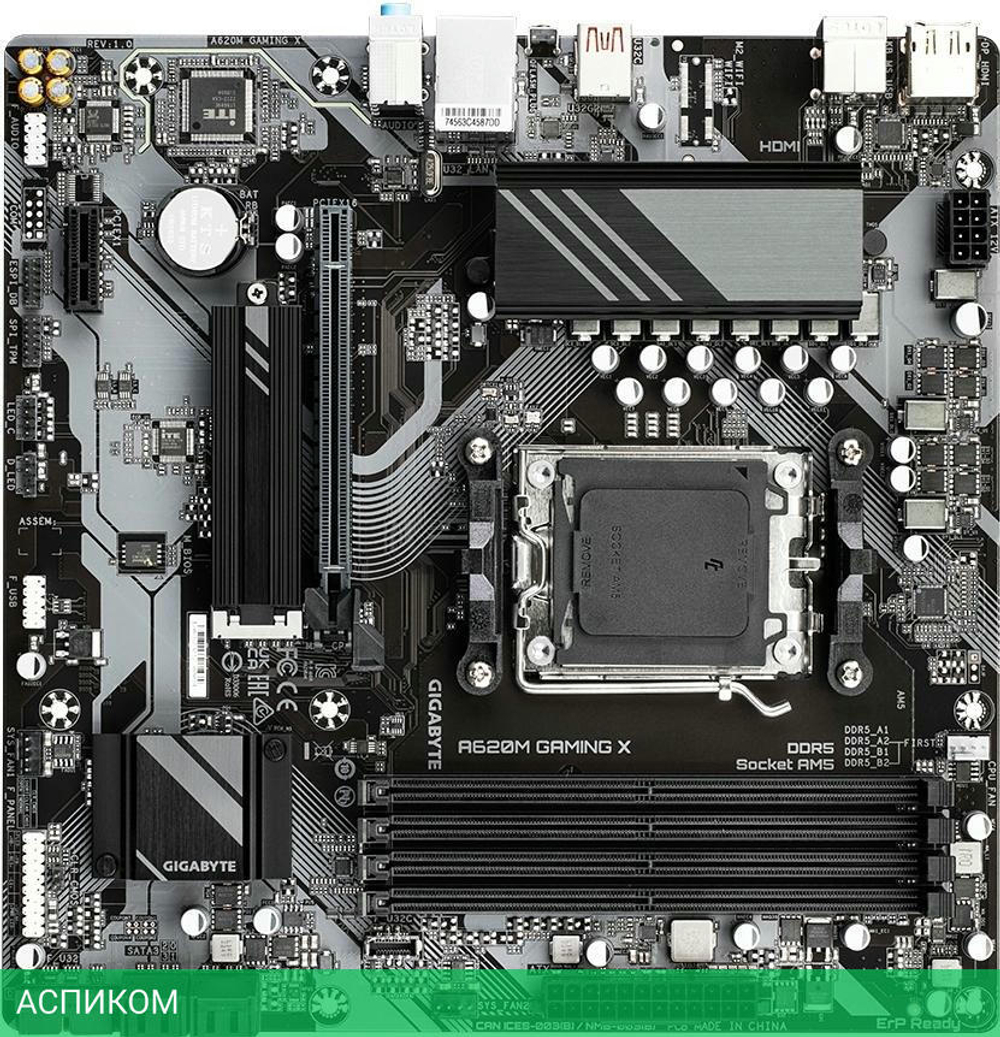 Материнская плата GigaByte A620M Gaming X DDR5 rev. 1.0
