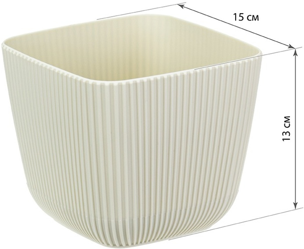 Кашпо Пиканто 1,8л 150x150x130мм белый ротанг с поддоном М-пластика