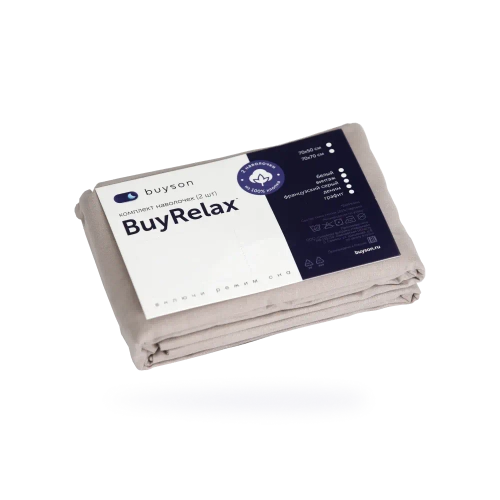 Комплект наволочек 70х70 BuyRelax, 2 шт. (перкаль)