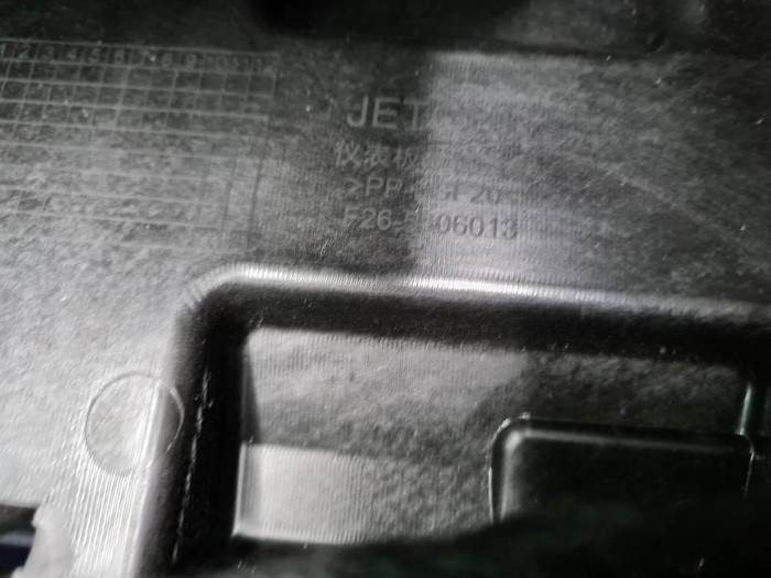 Торпедо Jetour T2 (2023-н.в.)