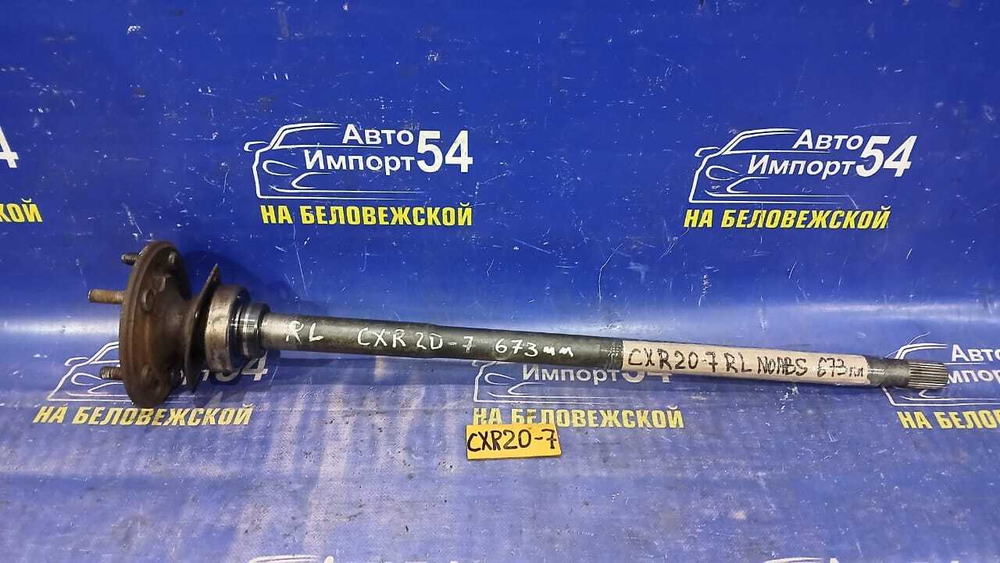 Полуось задняя левая TOYOTA ESTIMA 1995