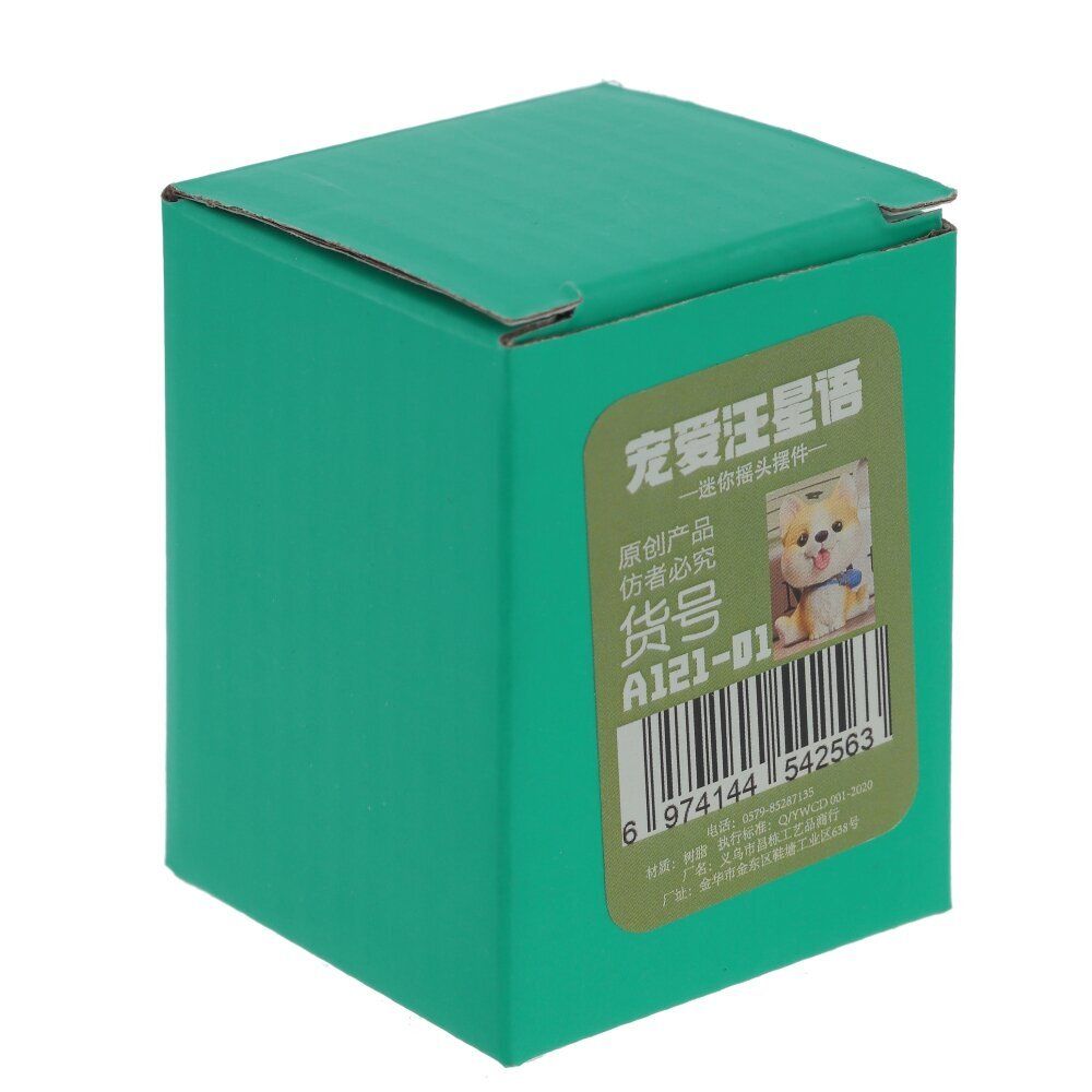 GAEM Фигурка декоративная "Собака" с пружинкой, L4 W4 H5,5 см