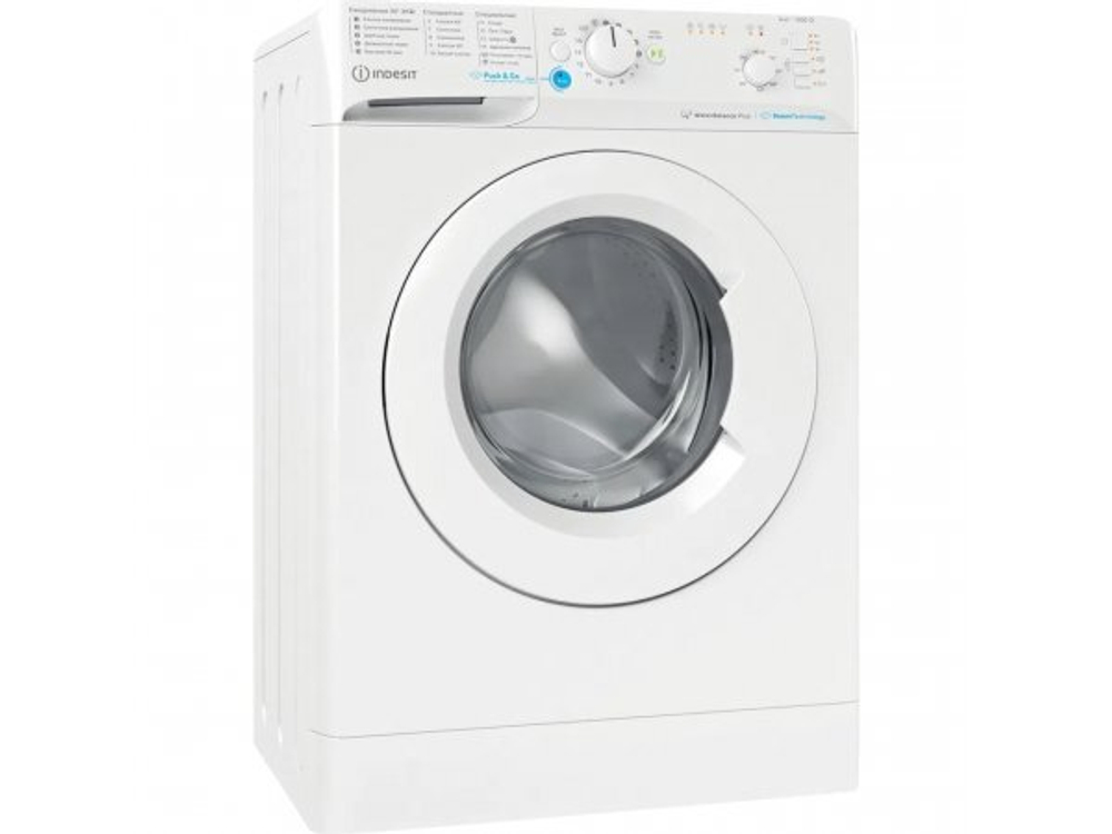 Стиральная машина Indesit BWSB 61051