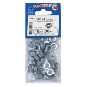 Гайка DIN 934 М8 (белый цинк 30 шт) 309010