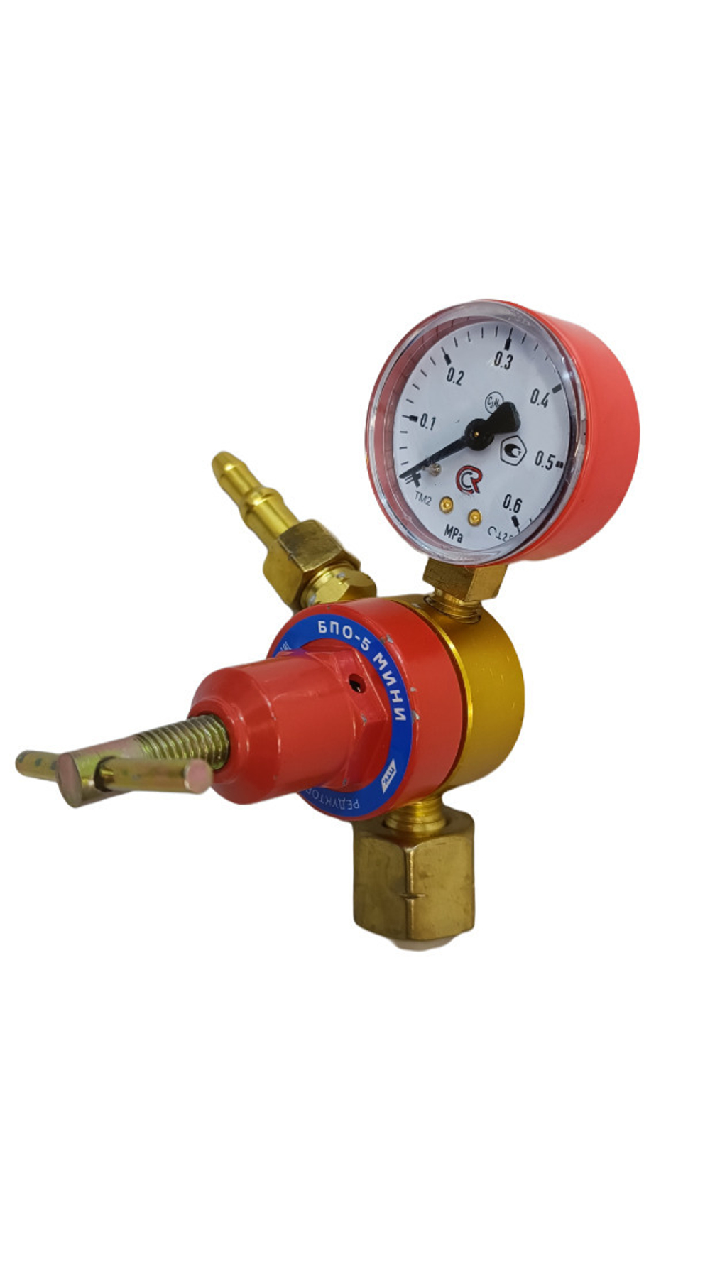 Редуктор газовый регулируемый БПО-5 МИНИ / пропан-бутан