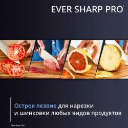 Шеф-нож Tefal EverSharp Pro K297S244 со встроенной в блок точилкой