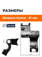 ПТ396 (3)