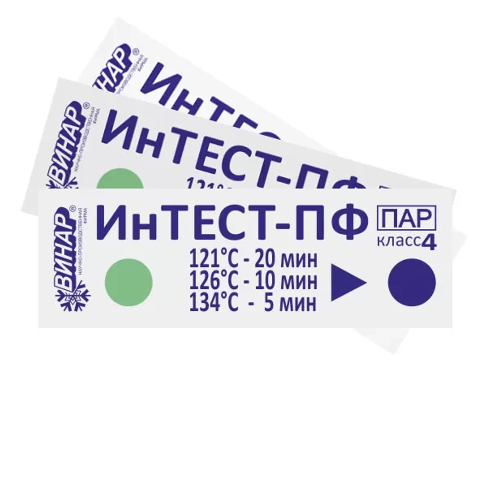 Индикатор ИнТЕСТ-ПФ ПАР 500 шт без журнала