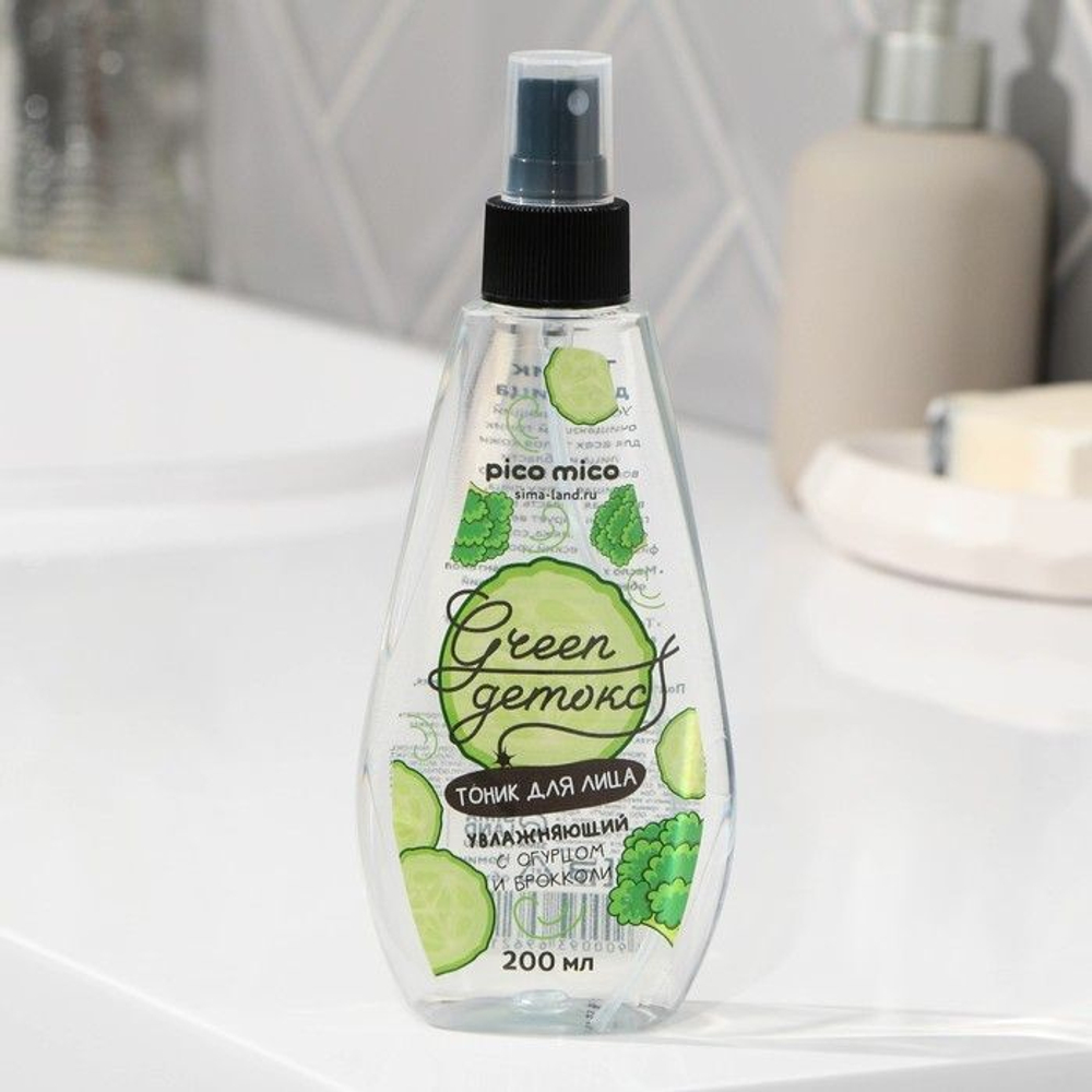 Тоник для лица Green Detox - 200 мл. (Цвет: не задано)