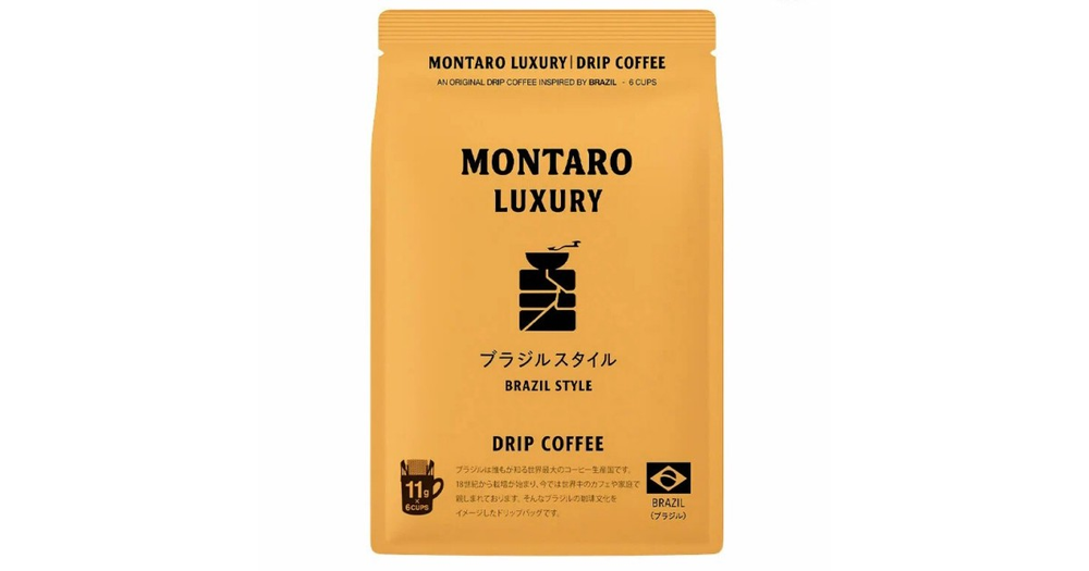 Молотый кофе в дрип-пакетах MONTARO LUXURY KYOTO STYLE.