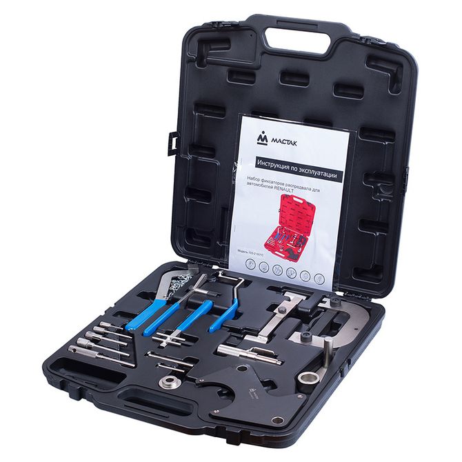 МАСТАК (103-21801C) Набор фиксаторов распредвала / коленвала, RENAULT, кейс, 20 предметов