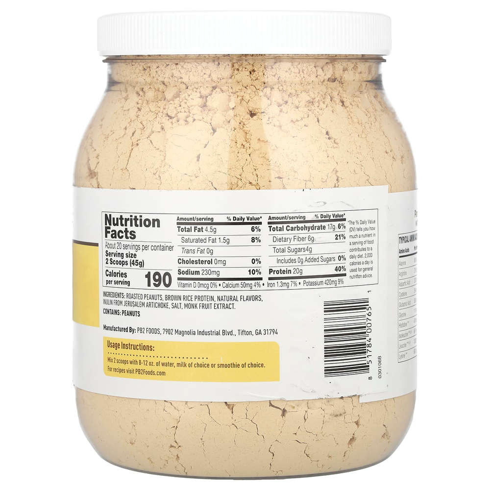 PB2 Foods, Performance, арахисовый протеин с мадагаскарской ванилью, 907 г (2 фунта)
