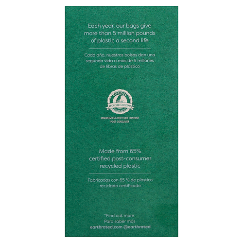 Earth Rated, Poop Bags, лаванда, 8 шт.