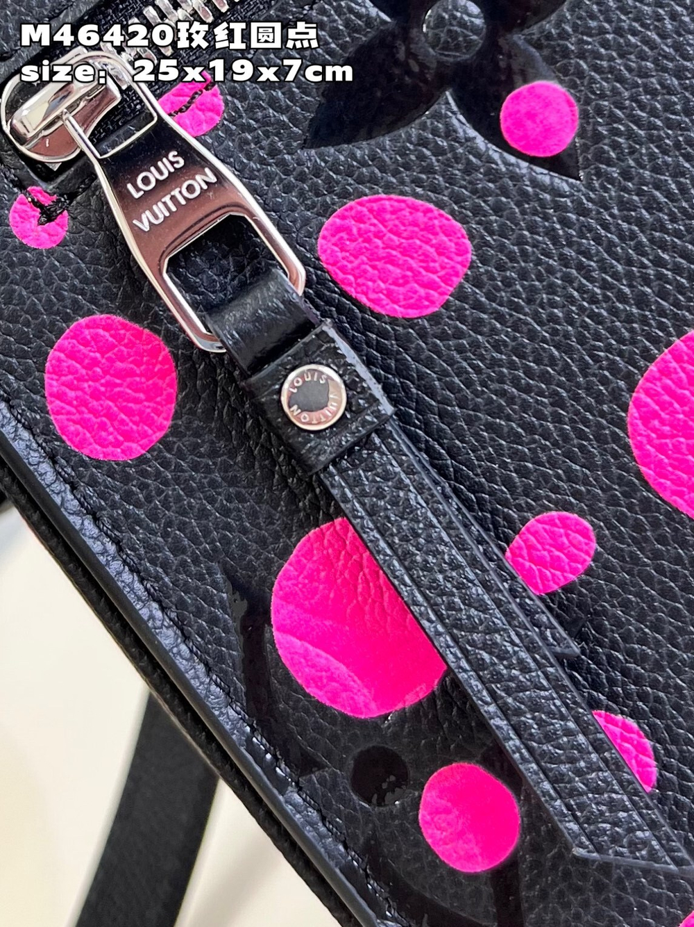 Louis Vuitton Onthego MM