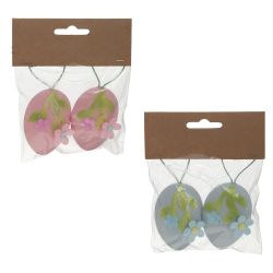 GAEM Набор из 2-х изделий декоративных подвесных "Яйцо пасхальное" (4*2*6), L10 W2 H12 см, 2в.