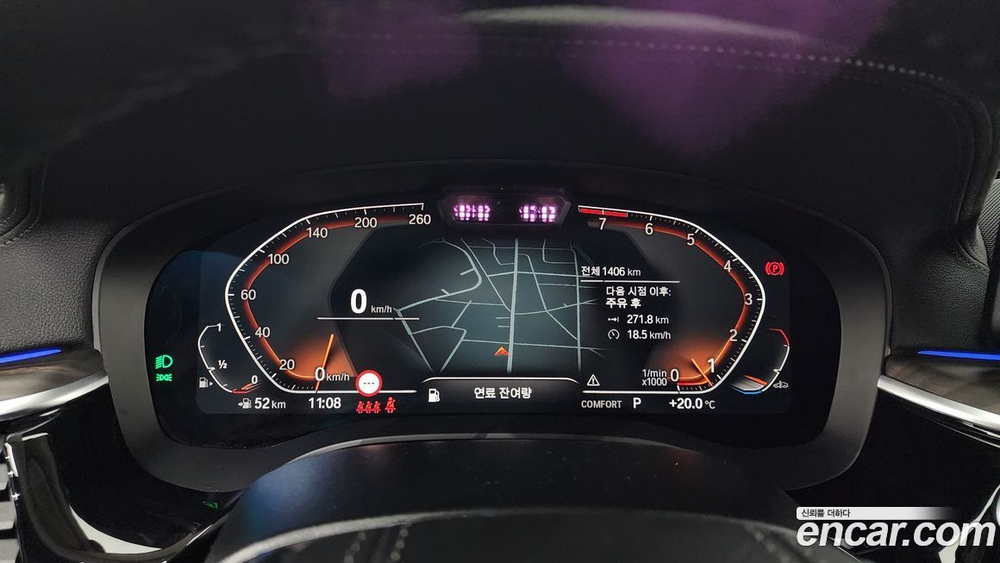 BMW 6 Series GT (G32) (01.2023)