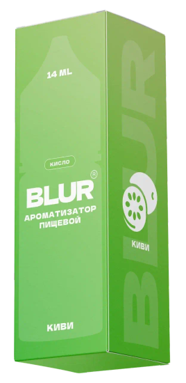 Ароматизатор BLUR SOUR Киви