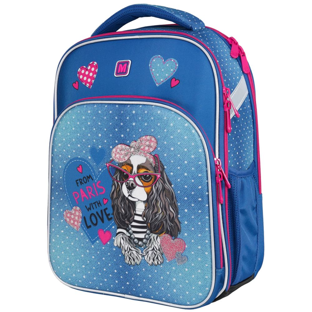 Рюкзак MagTaller S-cool "Fashion dog" 39*28*17см, 2 отделения, 3 кармана, эргономичная спинка