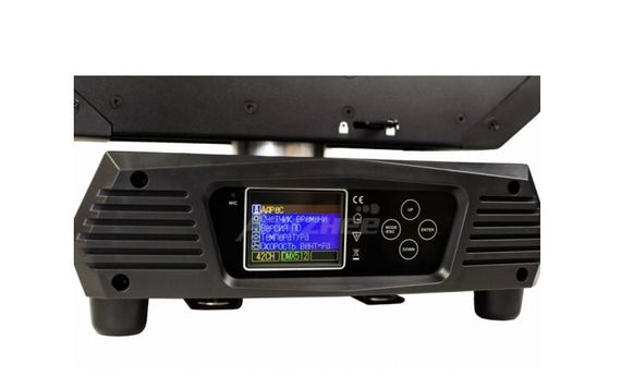 Anzhee PRO PHOENIX B-EYE 760z