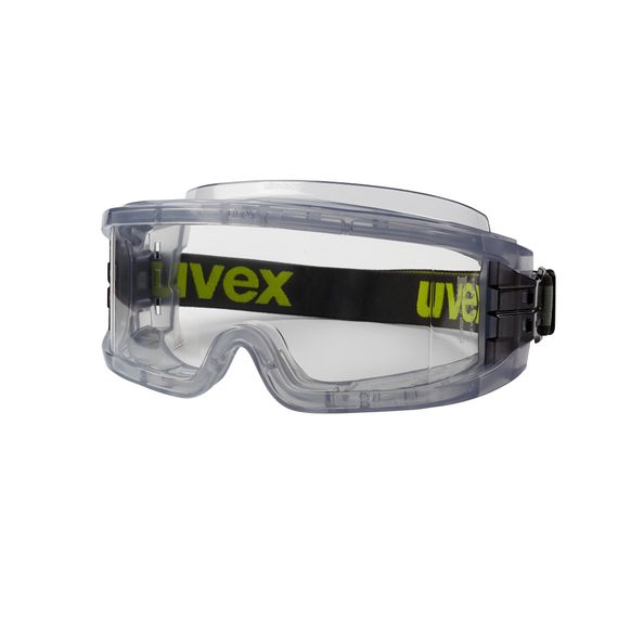 Очки Uvex «Ультравижн» (9301105), защитные, закрытые