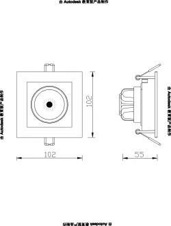 Карданный светильник Arte Lamp GRADO