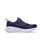 Женские кроссовки Asics Gel Cumulus 25 'Deep Ocean Lilac Hint' 1012B441‑403