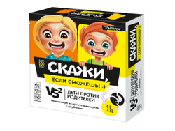 Настольная игра для детей и взрослых Скажи если сможешь