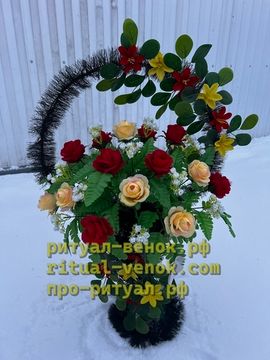 Корзина КЗЛ-13