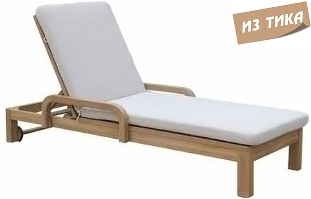 Шезлонг деревянный с матрасом Tagliamento Rimini, натуральный, бежевый